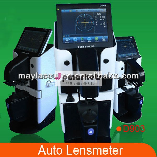最新のホット- 販売自動lensmeter価格d903pd/uv/プリンタ問屋・仕入れ・卸・卸売り