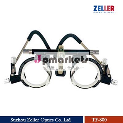 Zellertf-300中国で最高のトライアルフレーム問屋・仕入れ・卸・卸売り