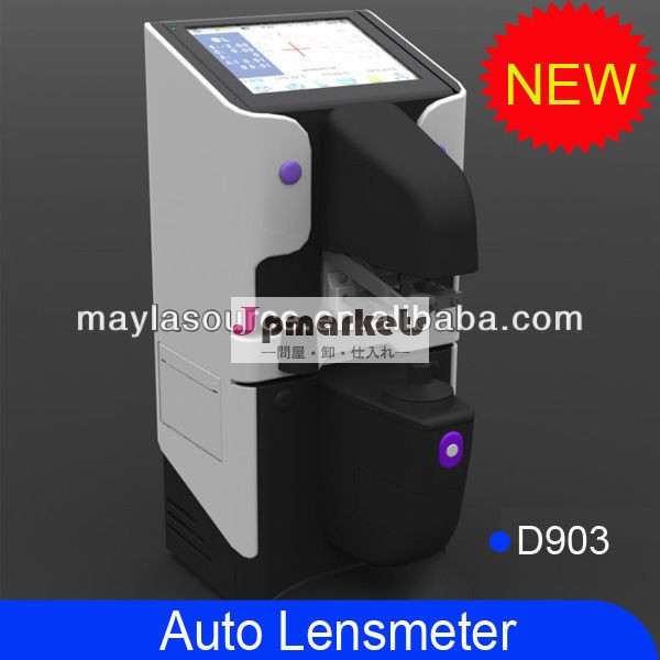 新しい!!! 熱い- 売れているデジタルlensmeterd903pd/uv/プリンタ問屋・仕入れ・卸・卸売り