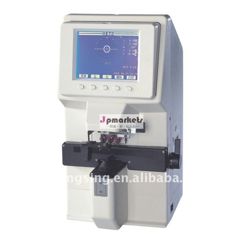 Lensmeter自動TL-6000の光学機器問屋・仕入れ・卸・卸売り