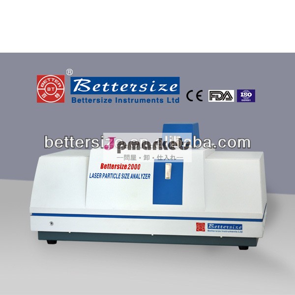 Bettersize 2000理性的なレーザーの粒度の検光子問屋・仕入れ・卸・卸売り