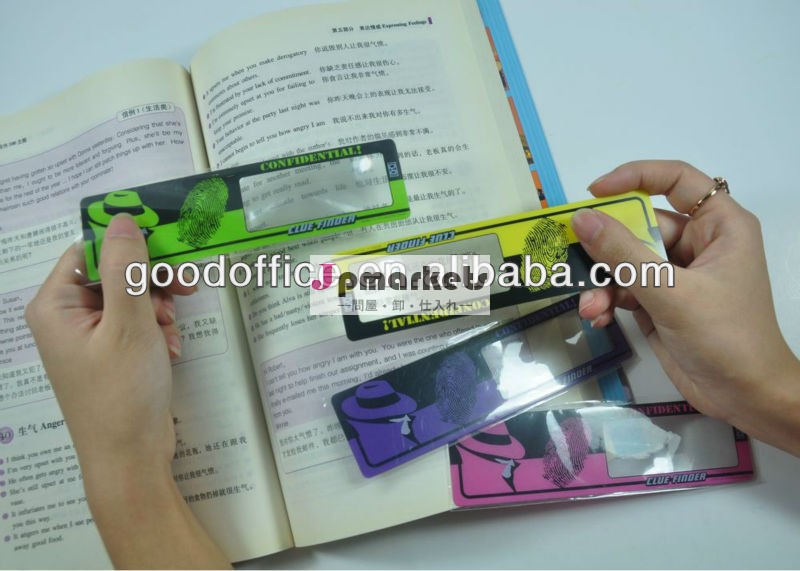 プロモーションpvcブックマーク虫眼鏡2013( 広州製造)問屋・仕入れ・卸・卸売り