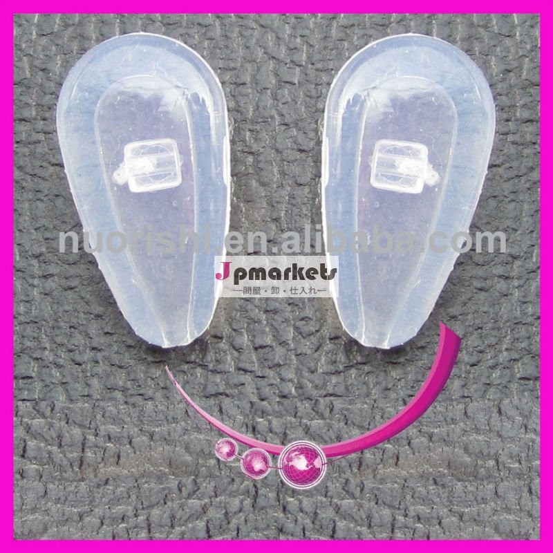 非常に静かに! 空気SIA01、SIA02の接眼レンズの鼻パッド、空気鼻パッドが付いているシリコーンの鼻パッド問屋・仕入れ・卸・卸売り