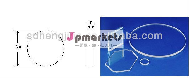 光学の石英ガラス板、 洗練された石英ガラスの正方形の板問屋・仕入れ・卸・卸売り
