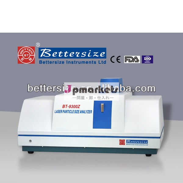 中国の有名なブランドBETTERSIZE BT9300zの粒度の検光子アルミニウム器械問屋・仕入れ・卸・卸売り