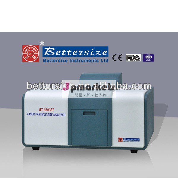 中国の機械を分析する有名なブランドBT9300stの粒度のテスト問屋・仕入れ・卸・卸売り