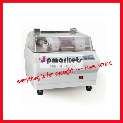 フル- 自動レンズ加工機cp2012-a" 車輪pc、 液晶画面、 キャビネット、 水タンク付属品・・・」問屋・仕入れ・卸・卸売り