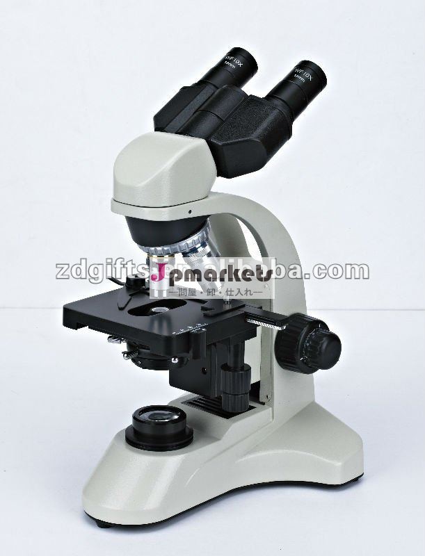 研究用生物顕微鏡1000x/実験室の顕微鏡/双眼顕微鏡問屋・仕入れ・卸・卸売り