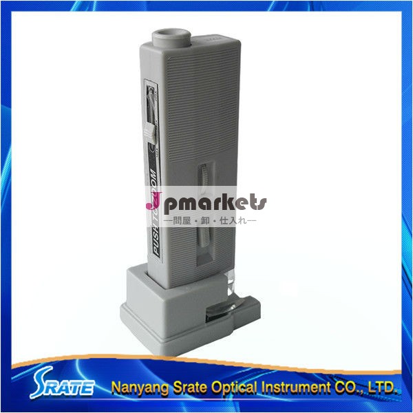 MG10085-1A160X-200X ステージ付き照光式ミニポケット顕微鏡問屋・仕入れ・卸・卸売り