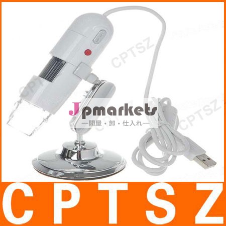 1.3mpusb2.0200xのusbデジタル顕微鏡拡大鏡問屋・仕入れ・卸・卸売り