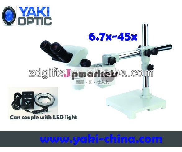 ズームステレオ顕微鏡pcb用inspectionon/ブームスタンド顕微鏡/腕の顕微鏡問屋・仕入れ・卸・卸売り