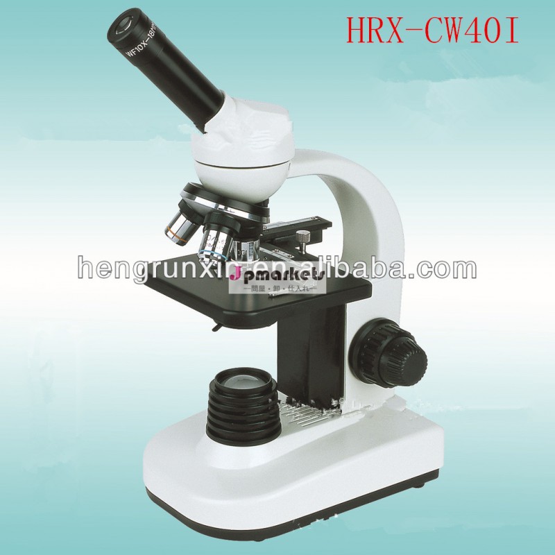 生物顕微鏡hrx-40i2014年、 単眼を発売問屋・仕入れ・卸・卸売り