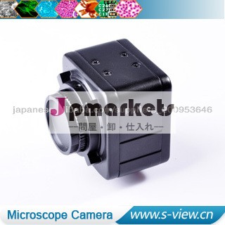 9MB顕微鏡用USB対応デジタルカメラ問屋・仕入れ・卸・卸売り