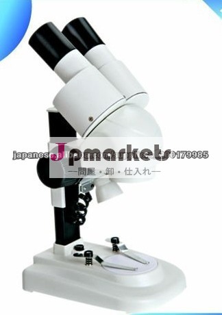 実体顕微鏡(STX-45)問屋・仕入れ・卸・卸売り