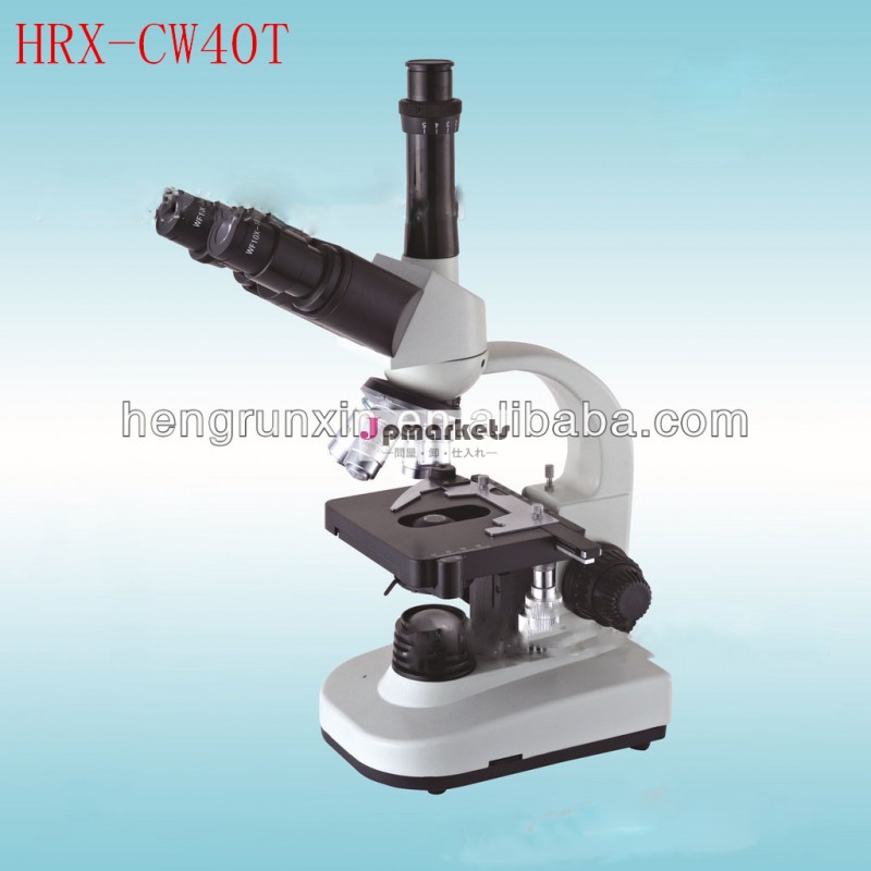 生物顕微鏡hrx-40t2014年、 単眼を発売問屋・仕入れ・卸・卸売り