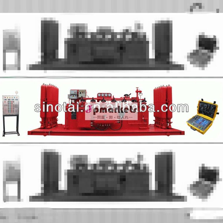 バップをfkwdq800-7管理システム用に問屋・仕入れ・卸・卸売り