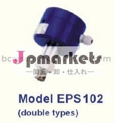 ダブルタイプレベルトランスミッタ問屋・仕入れ・卸・卸売り
