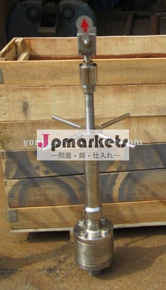 ブタのSignaller問屋・仕入れ・卸・卸売り
