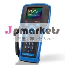 エマーソンフィールドコミュニケータコピー475低価格で問屋・仕入れ・卸・卸売り