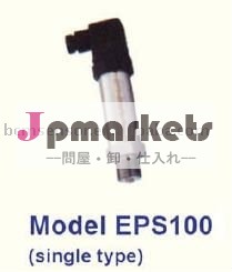 シングル式レベルトランスミッタ問屋・仕入れ・卸・卸売り