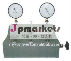 LGSY6003電気油圧源問屋・仕入れ・卸・卸売り
