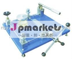 電気圧力資源問屋・仕入れ・卸・卸売り