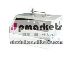 危険物の持続的な燃焼をテスター問屋・仕入れ・卸・卸売り