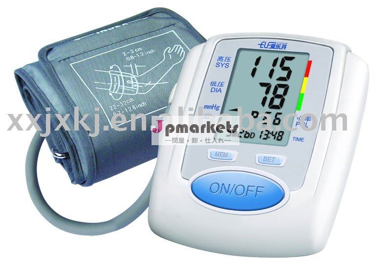 デジタル血圧のモニター問屋・仕入れ・卸・卸売り