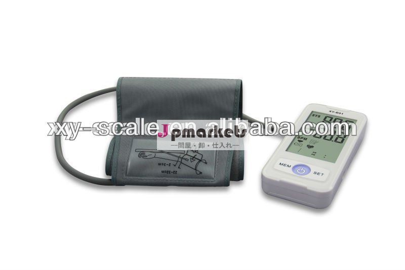 熱い販売の血圧モニター- アームタイプ問屋・仕入れ・卸・卸売り