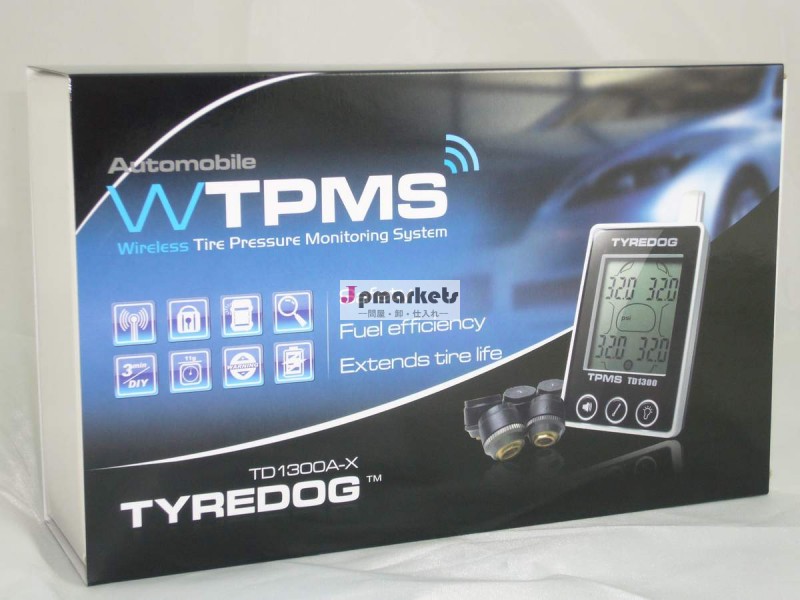 新しいTFT 2の方法alarm+Tpmsタイヤ空気圧のモニタリングシステム問屋・仕入れ・卸・卸売り