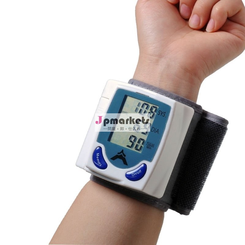 デジタル手首の自動血圧の心拍のモニター問屋・仕入れ・卸・卸売り