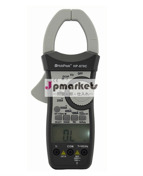 HP-870C AC/DC デジタルクランプメータ問屋・仕入れ・卸・卸売り
