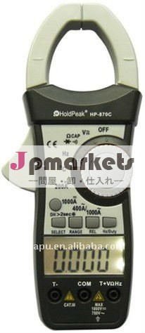 オートレンジhp870cデジタルマルチメータクランプ問屋・仕入れ・卸・卸売り