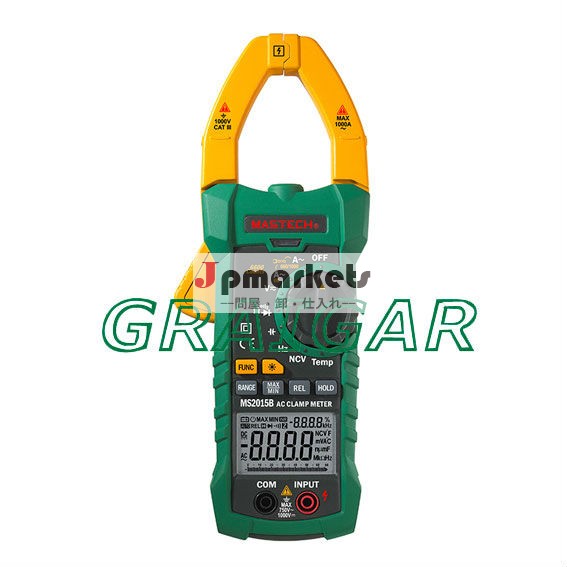 mastechms2015bデジタルメーターのクランプメートル周波数抵抗静電容量マルチメータ問屋・仕入れ・卸・卸売り