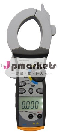 デュアルディスプレイhp850d2000aクランプメータ問屋・仕入れ・卸・卸売り