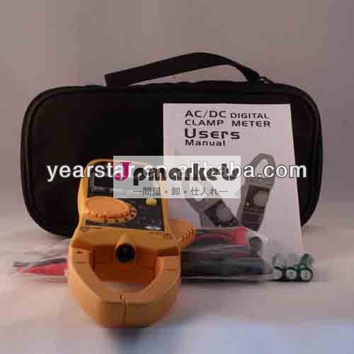 に似ていていyh336fluke365acdcampremeterデジタルクランプマルチメータ問屋・仕入れ・卸・卸売り