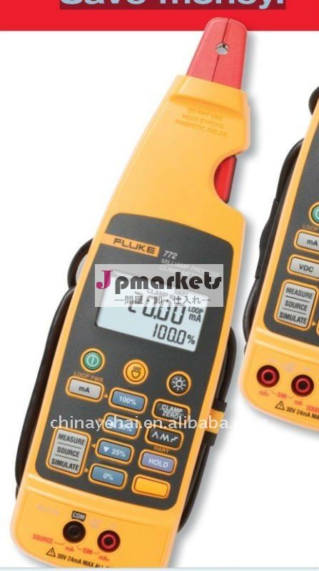 高精度772ミリアンペアプロセスクランプメータフルーク問屋・仕入れ・卸・卸売り