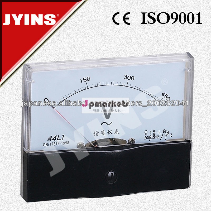 JY-44L1電流計,電圧計,Hzのメートル,コスメートル問屋・仕入れ・卸・卸売り