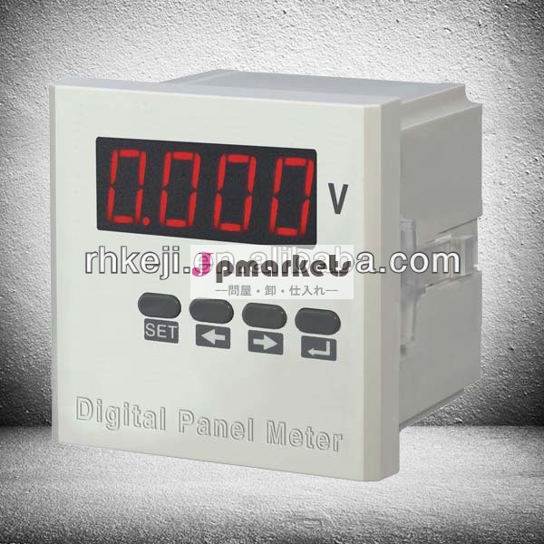 インテリジェントdcデジタル電圧計のパネルディスプレイmodbusrh-dv71自動液晶パネル電圧計led問屋・仕入れ・卸・卸売り