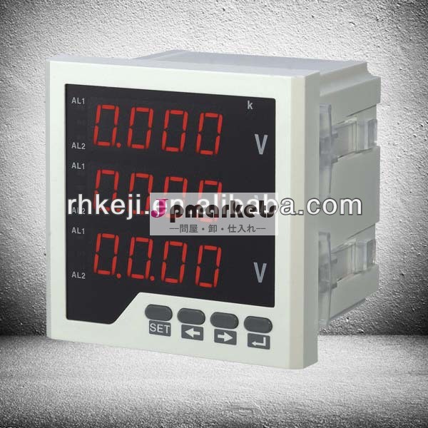 インテリジェントデジタル3- 相交流電圧計デジタルパネルの電圧計rh- 3av33問屋・仕入れ・卸・卸売り