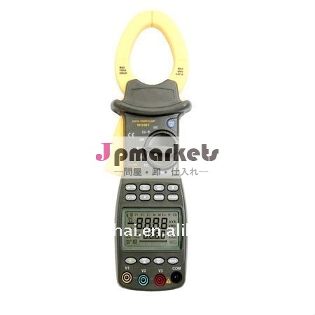 Rs232インターフェースマルチ- 相デジタルパワークランプマルチメータ問屋・仕入れ・卸・卸売り