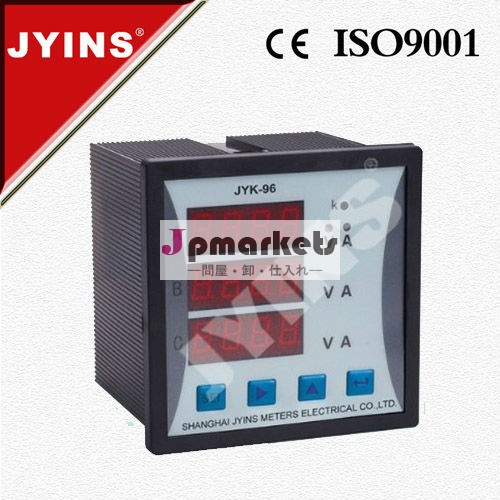 Cejyk-96-3avプログラマブル三相のデジタルパワーメータ問屋・仕入れ・卸・卸売り
