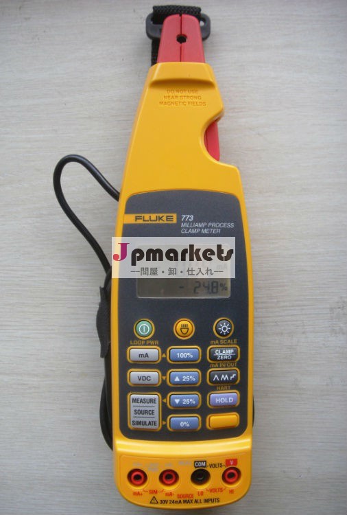 クランプメータフルーク773ミリアンペアプロセス問屋・仕入れ・卸・卸売り