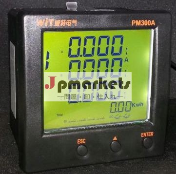 デジタルパワーメータ、 カスタマイズ機能、 lcd、 led、問屋・仕入れ・卸・卸売り