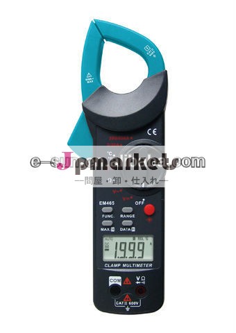 em465問屋・仕入れ・卸・卸売り