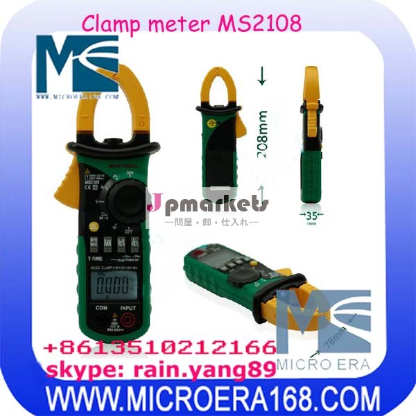 熱い販売の! モータ始動電流試験mastechms2108クランプメータ問屋・仕入れ・卸・卸売り