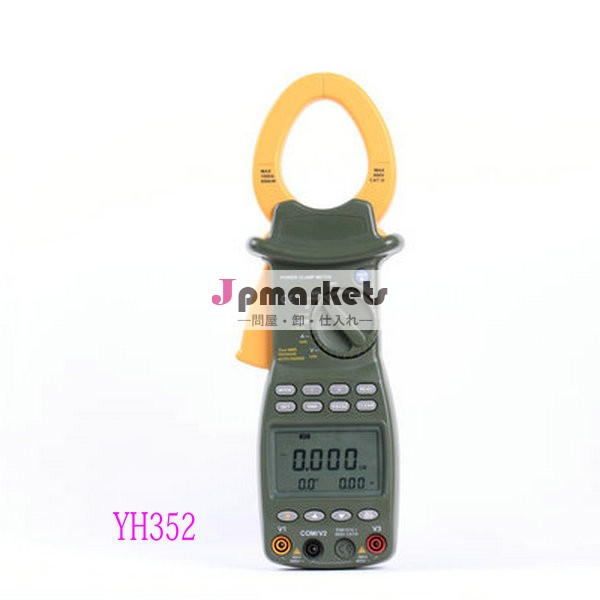 高調波rs232インターフェースyh-352パワークランプメータと真の実効値測定問屋・仕入れ・卸・卸売り