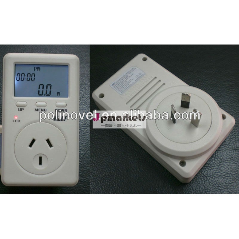オーストラリアのデジタルパワーメータ、 sigle相電力計家庭用問屋・仕入れ・卸・卸売り