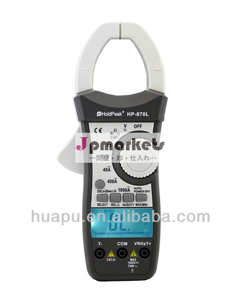 acデジタルクランプメートルhp870l問屋・仕入れ・卸・卸売り