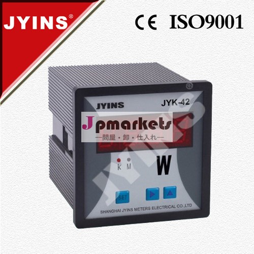 プログラマブルjyk-42-wce単相デジタルパワーメータ問屋・仕入れ・卸・卸売り